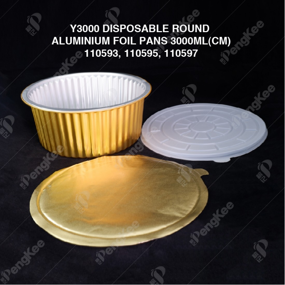 Y3000 DISPOSABLE ROUND ALUMINIUM FOIL PANS 3000ML
